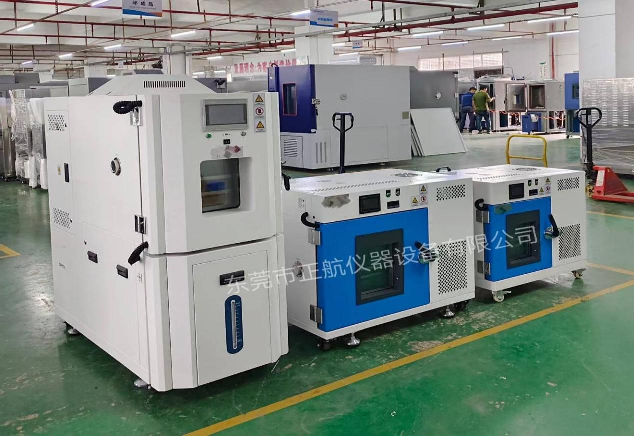 3臺定制恒溫恒濕箱發(fā)貨出口美國客戶公司